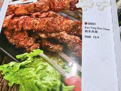 -阿西娅食府(中关村店)