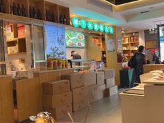 -龙泉人椰子鸡·糟粕醋·海南菜(南大桥店)