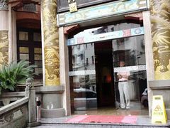 门面-梅龙镇酒家(南京西路总店)