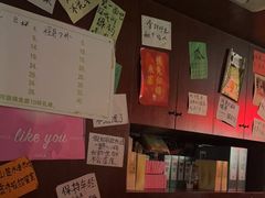 -你又瘦了小酒馆(奥体店)