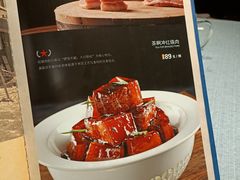 -茶啊冲电影主题文化餐厅(TOUCH12街店)