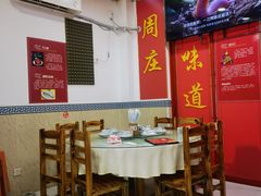 -周庄沈家蹄膀(周庄店)