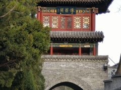-晋祠公园