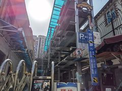 -上海市皮肤病医院(武夷路院区)