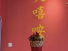 -大嘻咹biangbiang面(历史博物馆店)