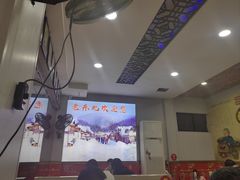 -崔记老东北传奇铁锅炖(横店总店)