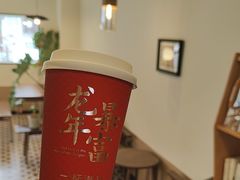 -一杯潮茶·专注潮汕茶饮(朝阳庄店)