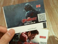 android_upload_pic-中影佰纳国际影城DMAX(花都广百广场店)