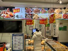 -紫光园(顺义店)