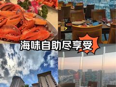 -宝利来国际大酒店(机场店)