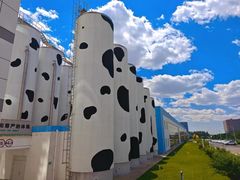 -蒙牛工业旅游景区