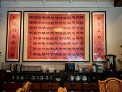 -勝記酒家·37年老字号·经典粤菜(荔枝公园店)