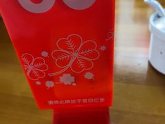 -邵顺兴锅盖面(金山宝地店)