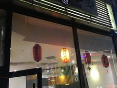 -鲜芋仙Meet Fresh(五道口店)