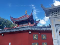 -黔灵山公园