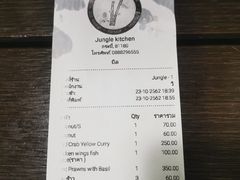 账单-Jungle Kitchen