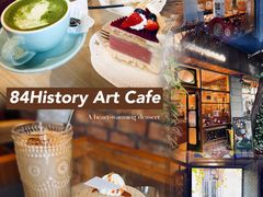 -西关84·History·Art·Cafe