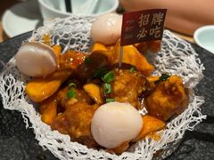 -老福洲·三十年福州味(斗东店)