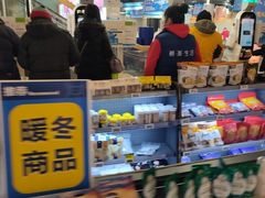 -盒马鲜生(189购物中心店)