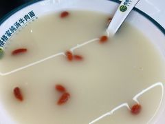 -格格家·兰州纯汤牛肉面(青龙寺店)