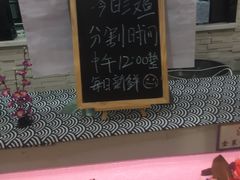 -友谊超市(友谊商城店)