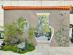 -淮安市博物馆
