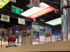 -西塔老太太泥炉烤肉(北京双井店)