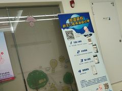 -深圳大学总医院