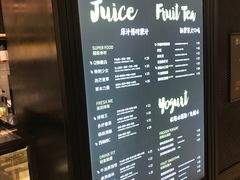 -混果汁(喜荟城店)
