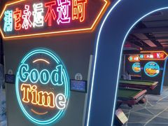 -海德温泉生活馆(朝阳大悦城店)