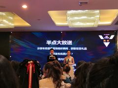 -徐记海鲜(陕西历史博物馆|明德门店)