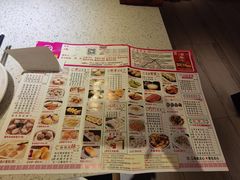 -又一间茶点轩(百汇广场店)