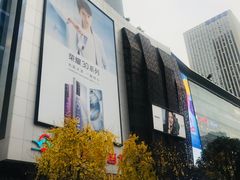 -观音桥步行街