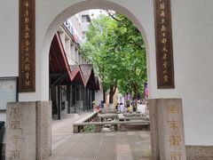 -河坊街景区