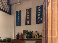 -小木屋米酒店·韩国料理(深圳总店)
