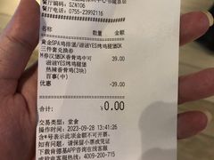 -肯德基(中心书城店)