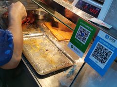 -上海枇杷烤鸭(燕丰商场店)