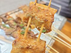 -夏记烤官达人·徐州鲜羊肉串(江宁店)