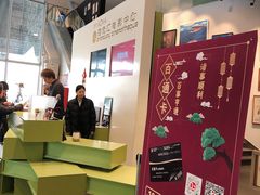 -和美电影艺术中心(万国城店)