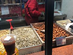 -小宝栗子(嘉华国际商业中心店)
