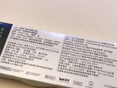 -宝岛眼镜(武汉南湖店)