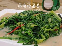 -海晖酒楼·顺德鱼生(荣华店)