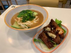 -刕舙馫面馆
