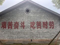 -816工程景区