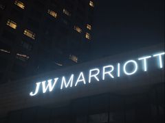 -杭州JW万豪酒店-万豪中餐厅