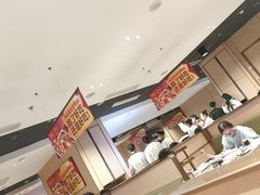 -海底捞火锅(凯德广场店)