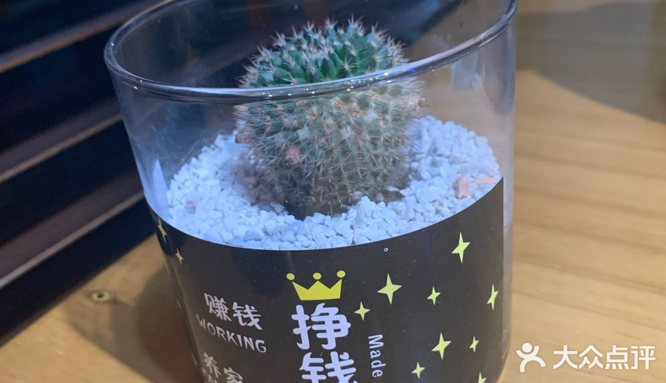 又吃到蛙蛙了真开心 在家憋了俩月 终于可以堂食了