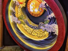 -E+有冰工厂·昆仑寒宫2(五角场店)