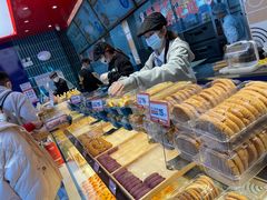 -東更道点心行(利客来店)