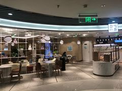 -奈雪的茶(新天地广场PRO店)